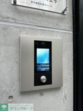 ラシクラス王子の物件内観写真